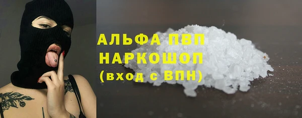 гашик Вязники