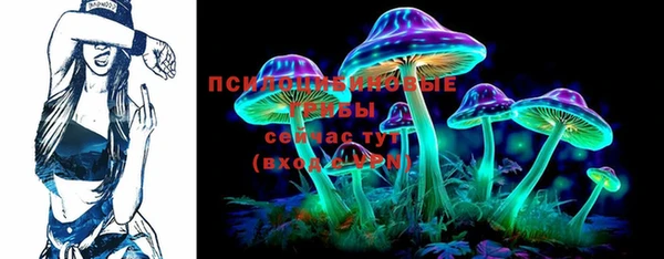 MDMA Premium VHQ Волосово